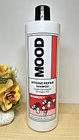 Шампунь для интенсивного восстановления волос Mood Intense Repair Shampoo 1000 мл