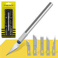 Профессиональный макетный нож для творчества - 6 лезвий различной формы