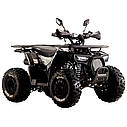 Квадроцикл 125 кубів з безкоштовною доставкою Spark SP125-9, фото 6