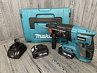 Аккумуляторный перфоратор Makita DHR202 Homeline (2 х 4.0 Ач, зарядное устройство)