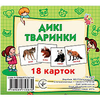 Развивающие карточки для детей Дикие животные Jumbi J011y, 18 картинок, Time Toys