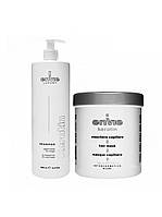 Набір Envie Luxury Keratin шампунь та маска для пошкодженого волосся з кератином (EN451/EN450)
