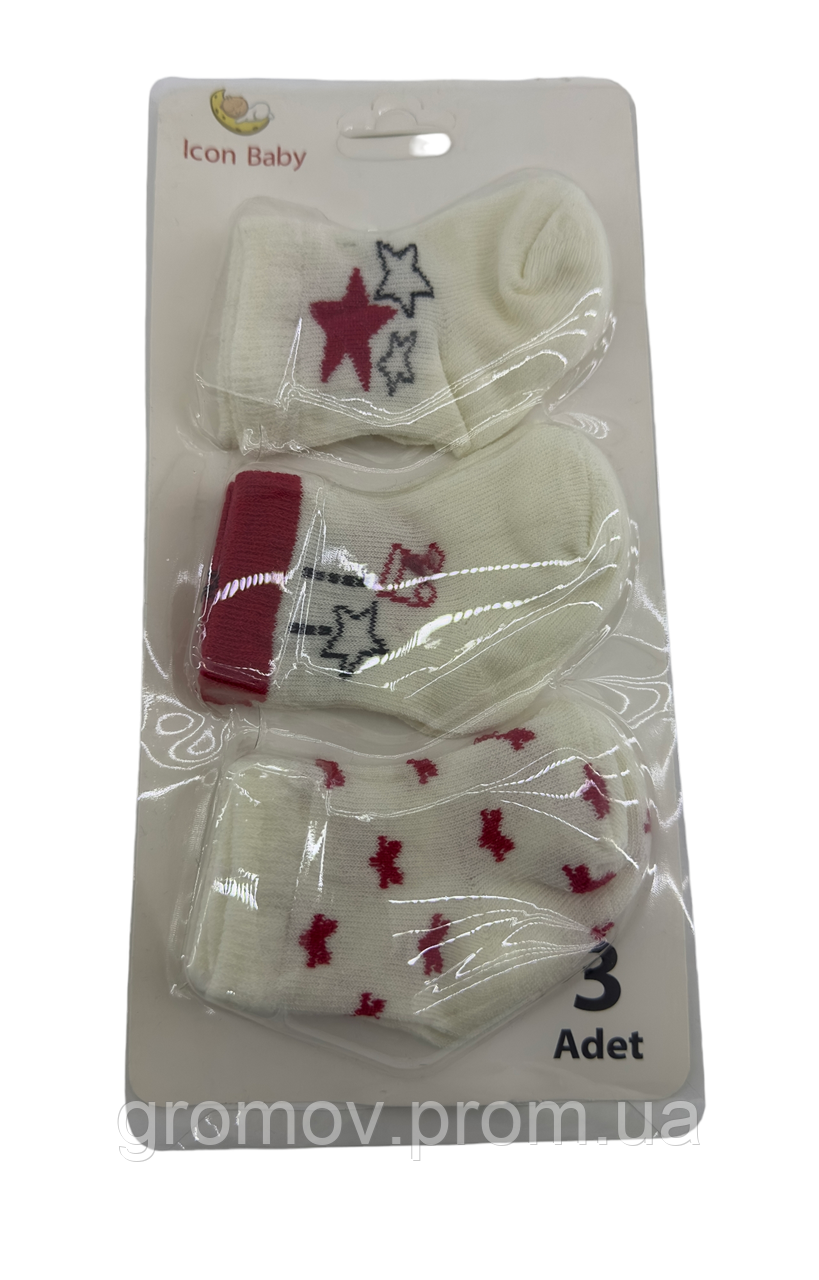 Дитячі шкарпетки 0 до 3 місяців для дівчинки Туреччина на новонародженому набір різні кольори (НД80), фото 1