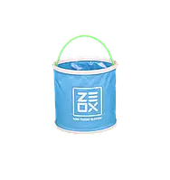 Ведро ZEOX Folding Round Bucket 9L