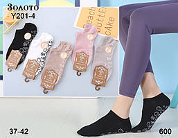Жіночі короткі шкарпетки "Золото", 37-42 р-р. Укорочені шкарпетки з силіконовим фіксатором на стопі, тонкі шкарпетки