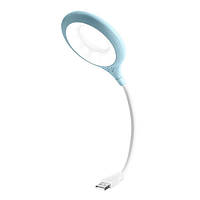 Светодиодная лампа Infinity Table USB-Lamp Blue