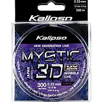 Леска Kalipso Mystic 3D Purple 300m 0.23mm