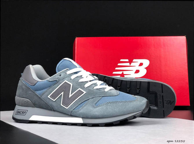 Кроссовки New Balance 1300 мужские, кроссовки нью беланс 1300 замшевые ...