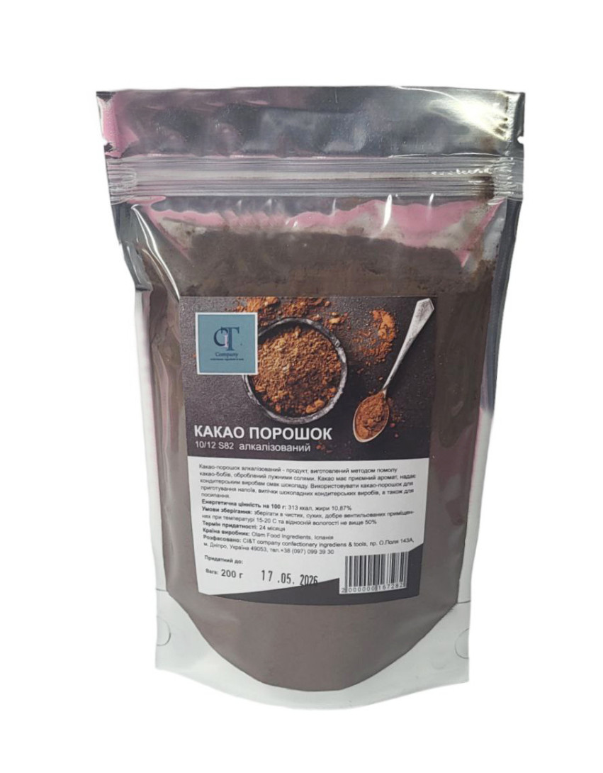 Какао порошок алкалізований 10/12 S82 Іспанія 200 г