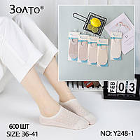 Жіночі шкарпетки - сліди з сіткою "Золото", 36-41 р-р. Укорочені шкарпетки, тонкі жіночі шкарпетки/підслідники, бамбук
