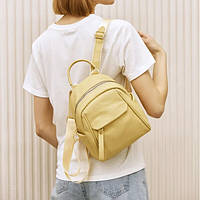 Жіночий рюкзачок маленький міський міні повсякденний молодіжний Жовтий (60524)