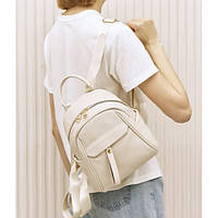 Жіночий рюкзачок маленький міні міський повсякденний молодіжний Білий (60537)