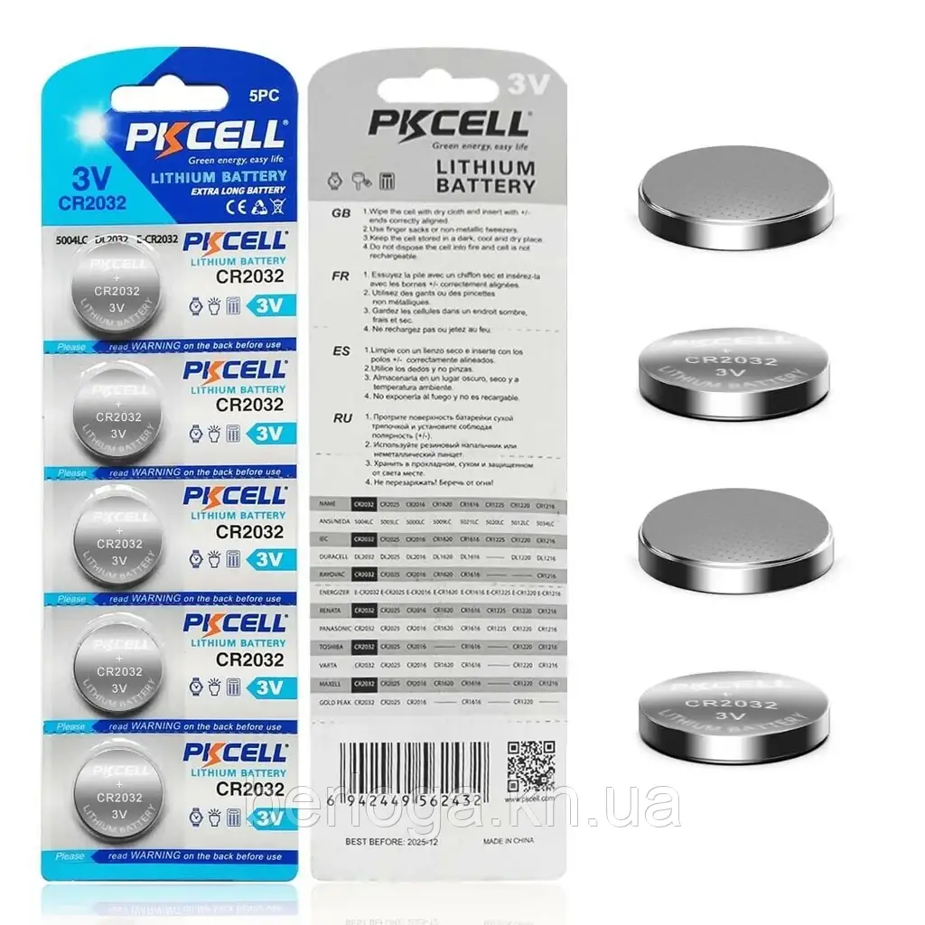 Батарейка PKCELL CR-2032 bat(3B) Lithium 5шт (6942449562432)