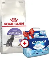 Royal Canin Sterilised 4кг - корм для стерилізованих кішок віком від 1 до 7 років