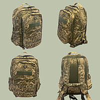 Тактический военный рюкзак пиксель на 45литров, Военный пиксельный рюкзак кордура