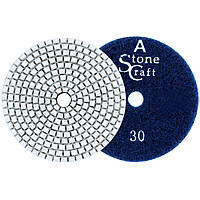 Алмазный гибкий шлифовальный диск (ракушка) StoneCraft на липучке №30, универсальный (00673)