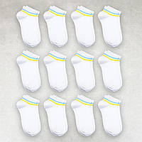 Носки женские 12 пар с удобной резинкой премиум сегмент размер 39-42