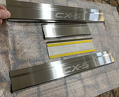 Накладки на пороги Mazda CX-5 з 2017 р. (Standart)