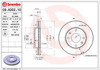 Тормозной диск HYUNDAI SONATA (EF) / KIA MAGENTIS (GD, MS) 1998-2007 г.