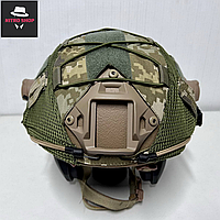 Кавер на каску ФАСТ пиксель, армейский чехол на шлем FAST, кавер для каски, чехол на шлем каску
