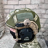 Кавер піксель на шолом Fast тактичний на каску ЗСУ військовий кавер для шолома чохол на каску зносостійкий sd324