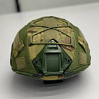 Тактический Кавер для шлема Fast мультикам, маскировочный чехол для шлема фаст, кавер фаст мультикам