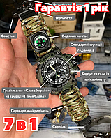 Часы Тактические Besta Military 7в1 с кремнем для огня, Армейские ударопрочные Часы мужские милитари ЗСУ