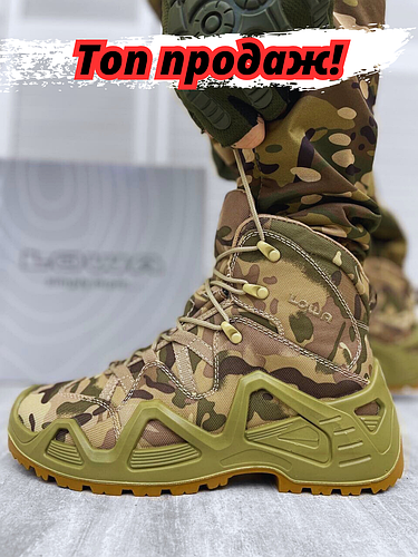 Берцы облегченные, летние армейские ботинки Lowa мультикам, берцы ...