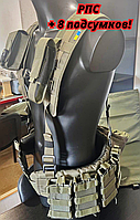 Ременно-плечевая система РПС мультикам, тактический пояс с подсумками 7шт, разгрузочные системы ВСУ lq336