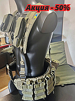 Ременно-плечевая система РПС пиксель полный комплект 7шт, пояс тактический разгрузочный molle ВСУ lq336