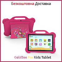 Планшет детский обучающий GoldSee Pro Kids Tablet 10 дюймов, 13 Android, 4/64Gb игровой планшет противоударный