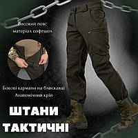 Тактичні демісезонні штани, військові тактичні штани хакі, демісезонні штани олива softshell qp809