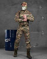 Военный костюм мультикам, демисезонная военная форма, костюм рипстоп мультикам, армейская форма зсу cd885