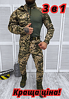 Форма пиксель рип стоп 3 в 1, комуфляжный костюм пиксель тактический, демисезонный костюм зсу sd324 M