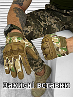 Армейские перчатки M-Pact, перчатки тактические мультикам, тактические перчатки зсу штурмовые dc331