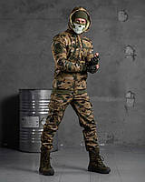 Військовий костюм мультикам на хутрі, армійська зимова форма зсу, тактична форма мультикам df371