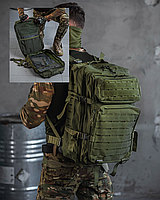Военный рюкзак 45л олива, штурмовой рюкзак ЗСУ, тактический рюкзак олива 45 литров, армейский рюкзак хаки