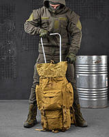 Армійський рюкзак 100 л койот рамний, сумка баул тактична зсу, рюкзак військовий койот кордура xu778
