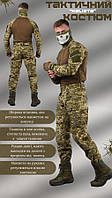 Піксельний костюм весна, військова форма піксель демісезонна, військова форма піксель на службу wq221