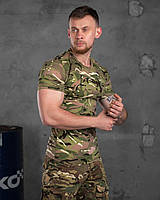 Тактическая футболка для военных мультикам, камуфляжная армейская футболка хлопковоя зсу gf509