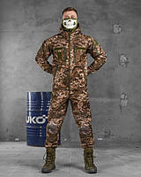Тактическая армейская форма горка с наколенниками, демисезонный армейский костюм горка пиксель зсу pn553