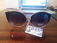 Розпродаж! Жіночі сонцезахисні окуляри Aras-199 грн!