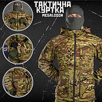 Штурмовая куртка мультикам, военная куртка мультикам весна, демисезонная куртка рипстоп зсу pn553