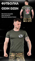 Мужская тактическая футболка хаки с принтом, армейская футболка олива влагоотводящая coolmax ip592
