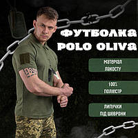 Футболка під шеврони олива, чоловіча тактична футболка хакі поло, армійська футболка polo хакі hv220
