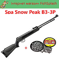 Балаклава Пневматична_гвинтівка Spa Snow Peak B3-3P + KYLI