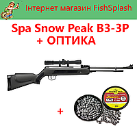 Балаклава Пневматична_гвинтівка Spa Snow Peak B3-3P + OPTIKA + KYLI