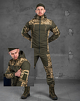 Армейская форма пиксель, военная форма горка пиксель, костюм горка зсу, тактическая армейская форма po805