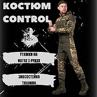 Военная форма горка пиксель, демисезонный костюм горка, тактическая армейская форма зсу po805