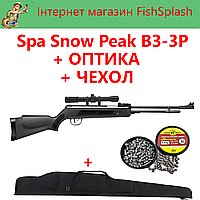 Балаклава Пневматична_гвинтівка Spa Snow Peak B3-3P + OPTIKA + CHEHOL + KYLI